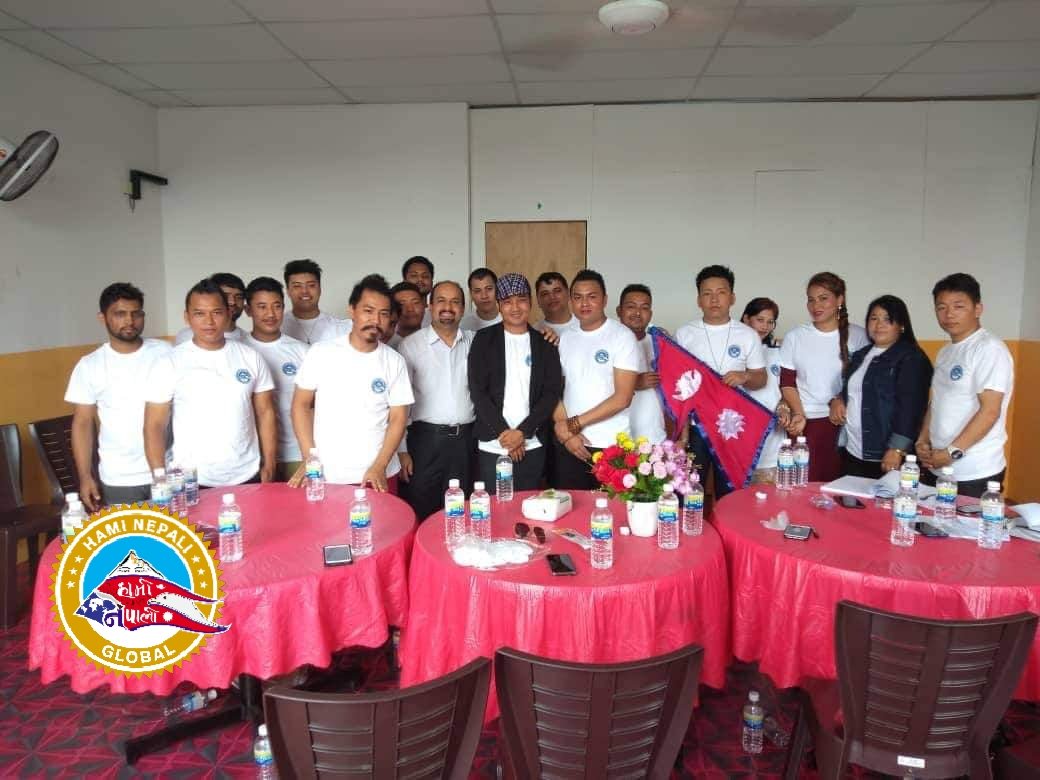 हामी नेपाली मलेसिया राष्ट्रिय कार्य समिति गठन : अध्यक्षतामा प्रकाश वाईबा